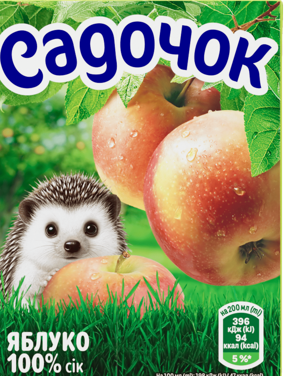 Садочок Сік Яблуко 0.2л